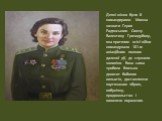 Деякі жінки були й командирами. Можна назвати Героя Радянського Союзу Валентину Гризодубову, яка протягом всієї війни командувала 101-м авіаційним полком далекої дії, де служили чоловіки. Вона сама зробила близько двохсот бойових вильотів, доставляючи партизанам зброю, вибухівку, продовольство і вив