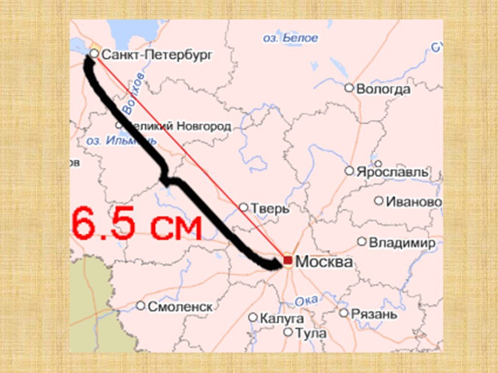 От москвы до киева. Москва и Санкт-Петербург на карте. Карта Москва Петербург. Москва Питер карта. Расстояние на карте.