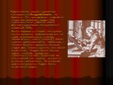Родоначальник школы скрипичных мастеров стал Андреа Амати из Кремона. Он принадлежал к одной из старинных фамилий города. Над скрипками начал работать ещё в детстве (сохранились инструменты с этикеткой 1546). Амати впервые установил тип скрипки как инструмента, приближающегося по своей выразительнос