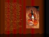 Известно, что скрипка Антонио Страдивари была в коллекции князей Юсуповых, купивших ее в начале XIX века в Италии. Инструмент почти сто лет был семейной реликвией – на нем изредка играли члены княжеской фамилии. В начале ХХ века эта скрипка хранилась во дворце Юсуповых. В 1917 году скрипка исчезла, 