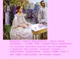 Вернувшись в Саратов, Борисов-Мусатов написал картину «Автопортрет с сестрой» (1898), в которой впервые обнаружилось его стремление представить реальный мир как напоминание о прекрасном мире прошлого, выразилась склонность к декоративизму, превращающему картину в подобие панно, и даже любовь к харак