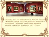 Экспонаты этого зала дают возможность проследить переход от средневековой культуры к искусству европейского Возрождения и познакомиться с подлинными произведениями художников Византии и живописных школ Италии XIII– XVI веков.