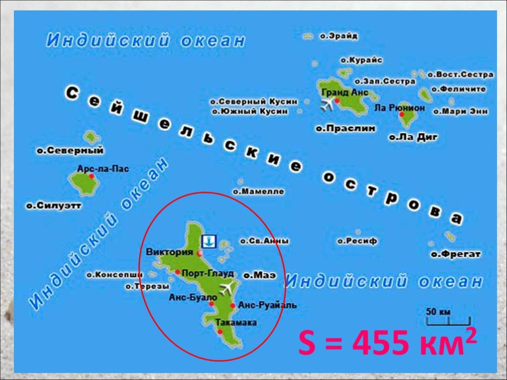 Сейшельские острова карта