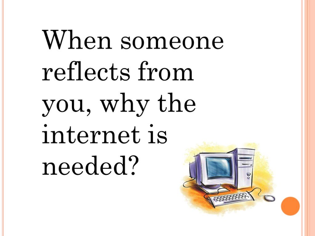 Presentation plus think. Why the Internet проект. Pluses and Minuses of Internet. Pluses and Minuses of Running a House. Pluses and Minuses of being busy.