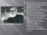 Писатель был членом редколлегии сборника. В областном книжном издательстве выходили его книги “Первая охота” (1953), “Листопадничек” (1955), “Рассказы о Родине” (1956) и др. В карачаровский период Соколов-Микитов часто обращался к мемуарному жанру. Тогда были написаны “Автобиографические заметки”, “