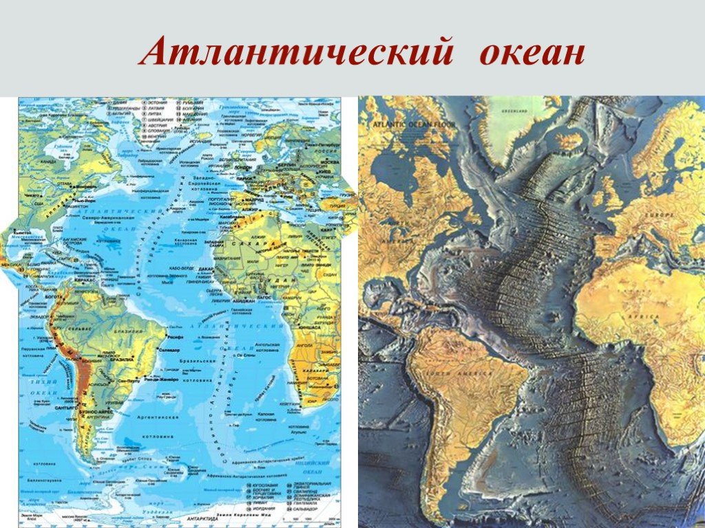 Самое большой залив атлантического океана. Атлантический океан на карте России на физической карте. Атлантический океан на карте. Моря Атлантического океана. Моря Атлантического океана на карте.
