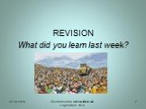 REVISION What did you learn last week? 18.10.2016. Environmental Administration and Legislation, 2016