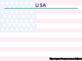 USA. Вигляд центральної частини США з космосу. Підготував Венцеславський Данило