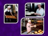 Профессия – «Пекарь» Слайд: 2