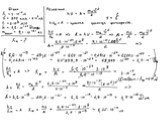 ЕГЭ по физике с решениями Слайд: 27