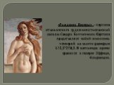 «Рождение Венеры» - картина итальянского художника тосканской школы Сандро Боттичелли. Картина представляет собой живопись темперой на холсте размером 172,5*278,5. В настоящее время хранится в галерее Уффици, Флоренция.