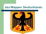 das Wappen Deutschlands