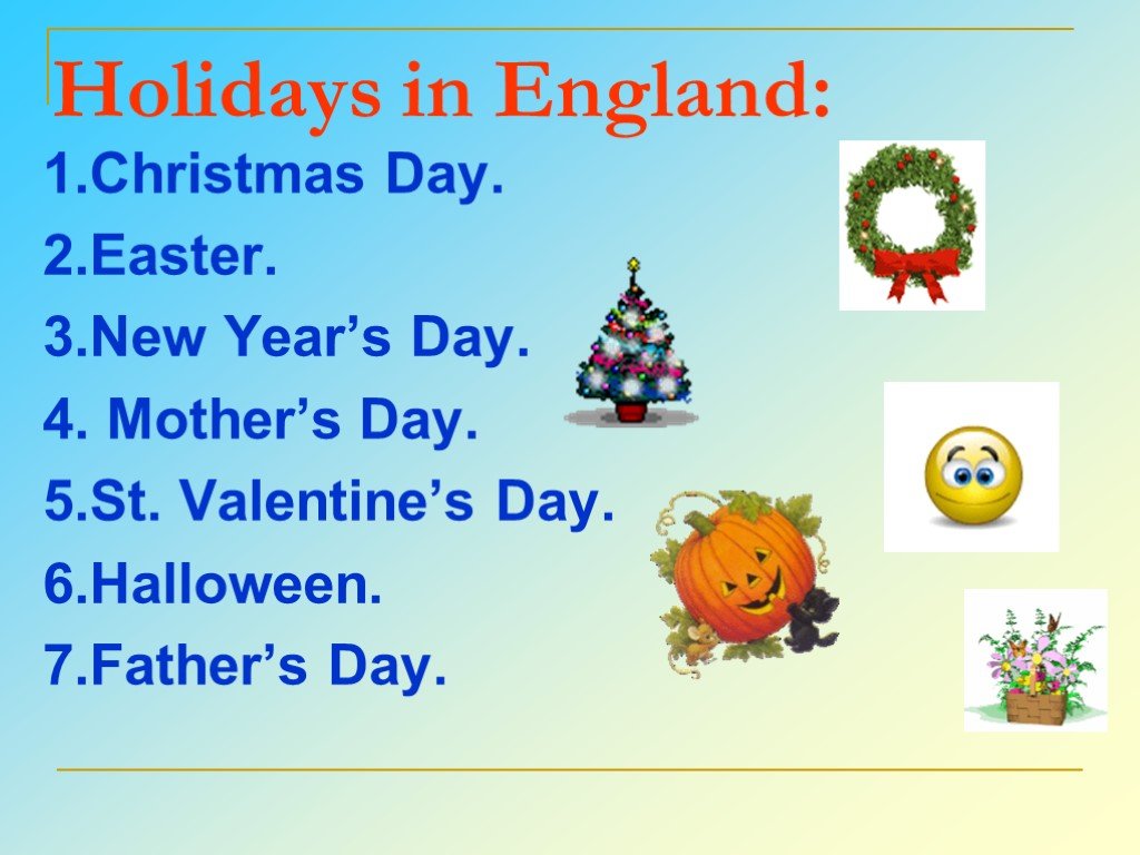 Урок английского языка праздники