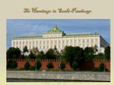 The Hermitage in Sankt-Peterburge