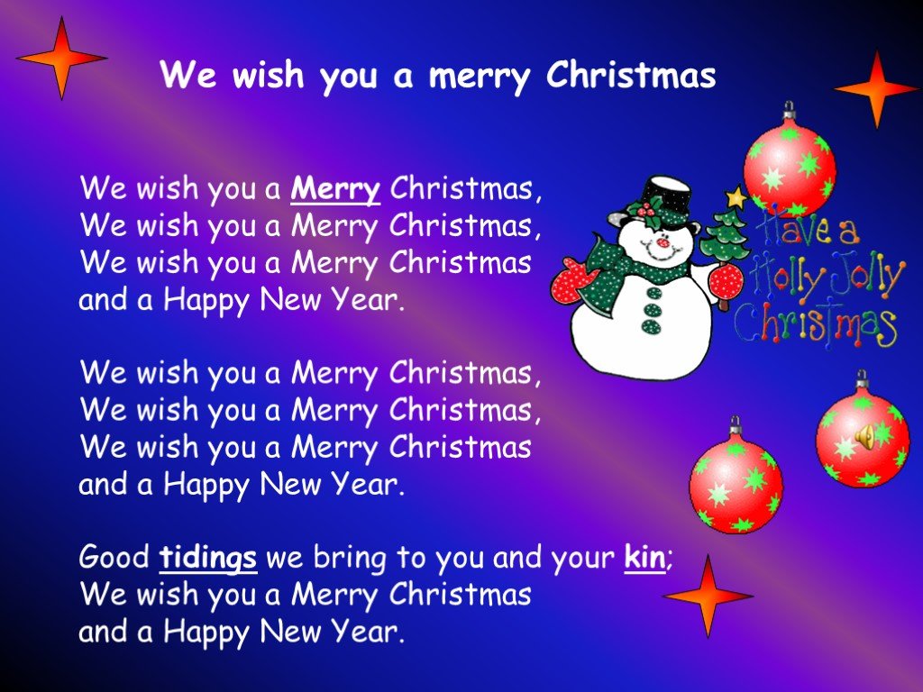 Английская песня кристмас. Стих про новый год на английском языке. Новый год на английском праздник. Merry Christmas слова. We Wish you a Merry Christmas слова.