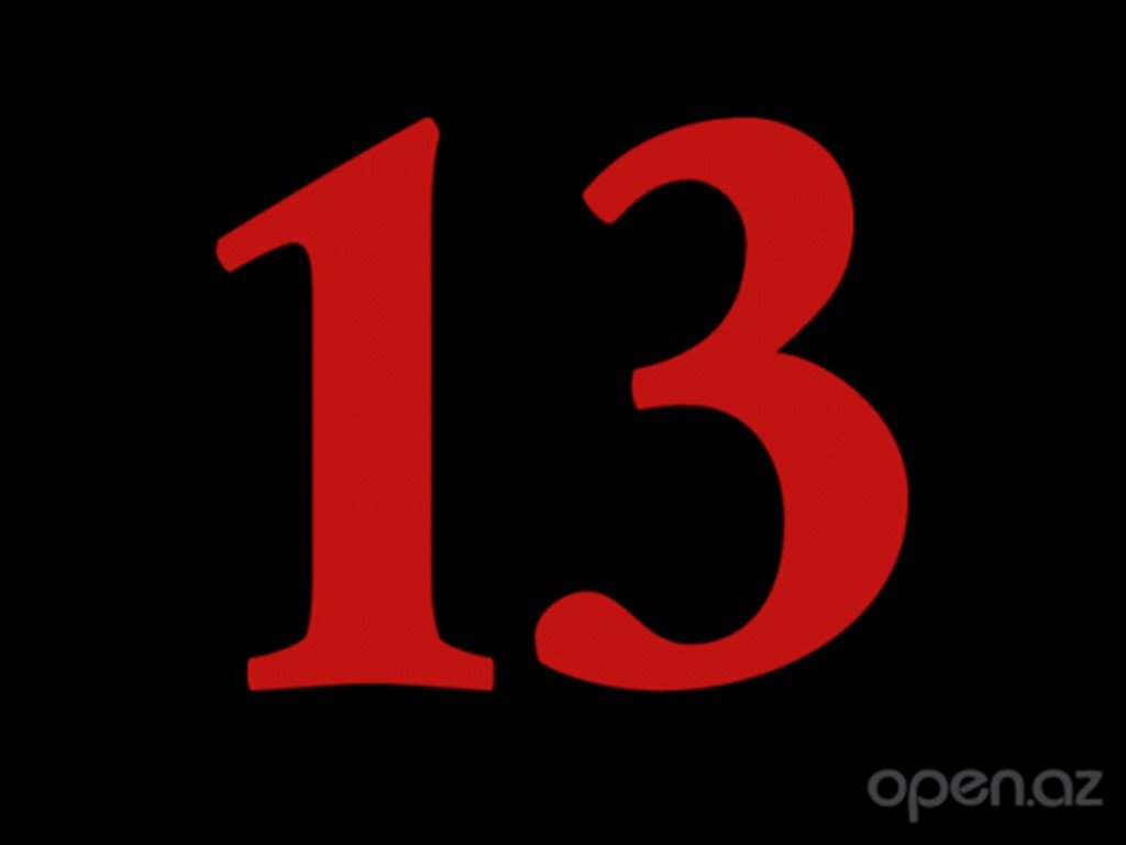 Номер 13 номер 5. Красные цифры на черном фоне. Цифра 13 красная. Цифра 13 на Красном фоне. Цифра 13 на черном фоне.
