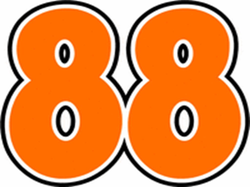 88 дней до дембеля. Цифра 88. Оранжевые цифры. Красивая цифра 88. Цифра 8 оранжевая.