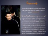 Режиссером картины, получившей название «Высоцкий. Спасибо, что живой», стал 35-летний Петр Буслов. Буслов Петр Викторович родился 1 июня 1976 года в Хабаровске, вырос во Владивостоке. Режиссер, сценарист, актер. Учился на режиссерском факультете ВГИКа (сначала в мастерской Карена Шахназарова, затем