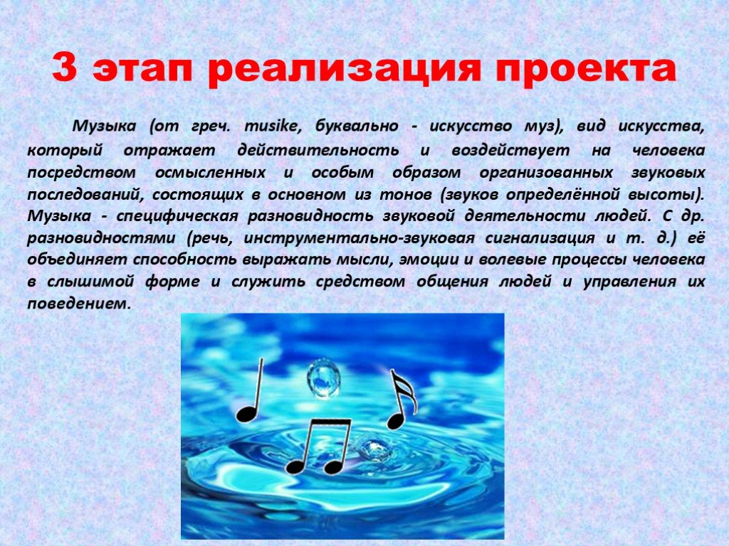 Практические работы 10 класс биология: Лабораторные работы по биологии 10 класс 