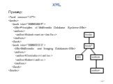 162. Пример: Principles of Multimedia Database Systems
SubrahmanianMultimedia and Imaging Databases
KhoshafianBaker