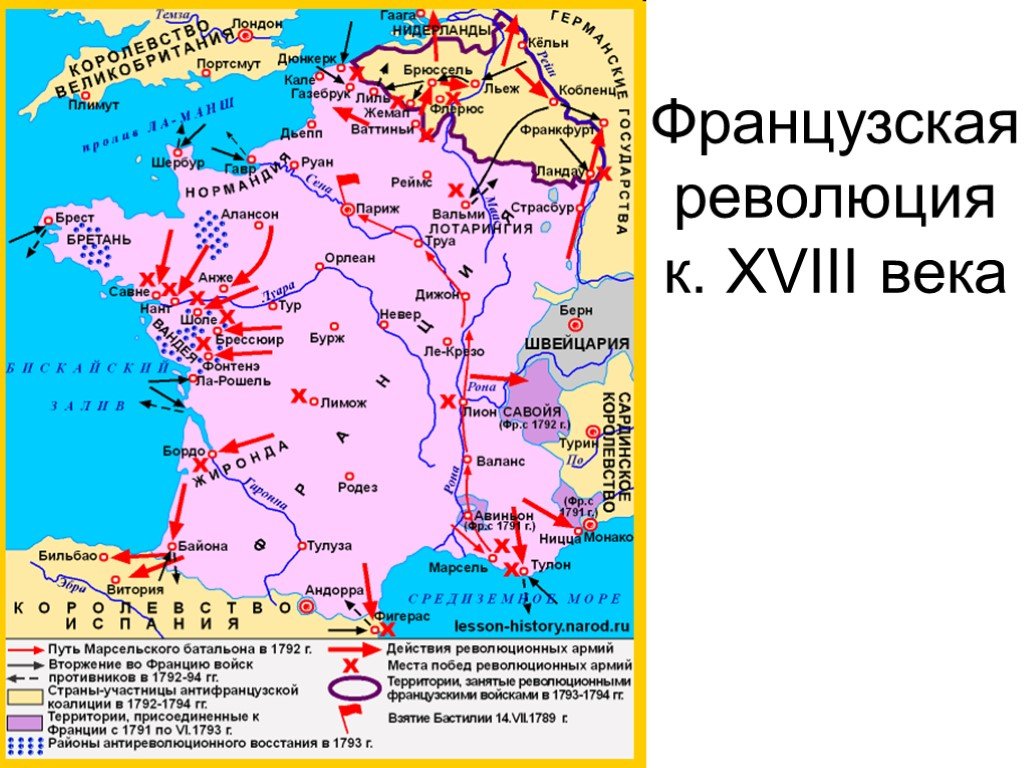 Французская революция контрольная работа 8. Революция во Франции 1789-1799 карта. Карта Великая французская революция 18 века. Великая французская революция 1789 карта. Французская революция 18 века карта.