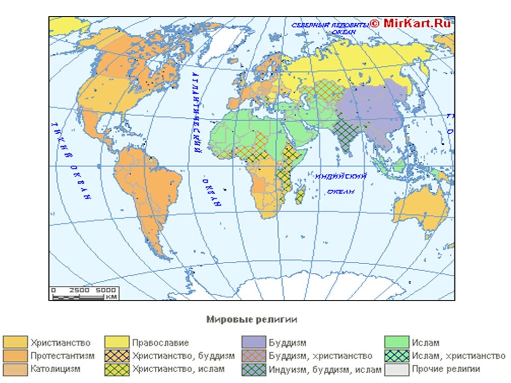 Мировые и национальные религии география мировых религий. Карта Мировых религий христианство Ислам буддизм. Распространение основных религий мира карта. Карта распространения религии христианство. Карта распространения Мировых религий в мире.