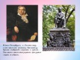 В Санкт-Петербурге, в Летнем саду, стоит памятник великому баснописцу. Крылов изображён сидящим в кресле, . Постамент памятника украшен фигурами героев его басен.