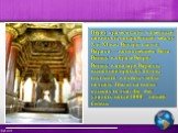 Перед храмом стоит каменный павильон, построенный между X и XI в.в. Внутри статуя Вараха — воплощением Бога Вишну в образе Вепря. Вишну в аватаре Варахи, выполняя просьбу богов, спустился в океан, чтобы поднять Землю на своих клыках со дна. Это ему удалось после 1000 – летней битвы.