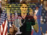 За период между Уимблдоном 2005 и Ролан Гаррос 2010 Роддик сыграл в 18 из 20 финалов ТБШ.Роддик участвовал в семи финалах Уимблдонга подряд.Всего четыре раза за карьеру он проигрывал счет 0-6. В мае 2012 одна из улиц немецкого города Галле переименованна в Алллею Роджера Федерера. 6 раз подряд с 200