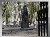 Памятники Н.В. Гоголю Слайд: 24