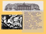 14 июля 1739 года студенты прибыли в древнейший центр Саксонии г. Фрейберг для практических занятий минералогией и металлургией. Ломоносов и его товарищи познакомились с устройством рудников, способами крепления шахт, подъёмными машинами. Большое впечатление на Ломоносова произвела лаборатория Генке