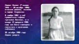 Садако Сасаки (7 января 1943 — 25 октября 1955) японская девочка, жившая в городе Хиросима. В ноябре 1954 у неё проявились первые признаки болезни, и в январе 21 февраля 1955 года она была помещена в госпиталь с диагнозом лейкемия 25 октября 1955 года Садако умерла