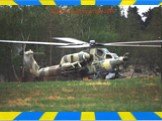 Боевой вертолет Ми-28Н