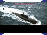Подводная лодка проекта 949