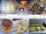 Тенденции развития марийской национальной кухни Слайд: 9
