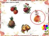 Фрукты овощи ягоды Слайд: 15