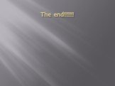 The end!!!!!!!