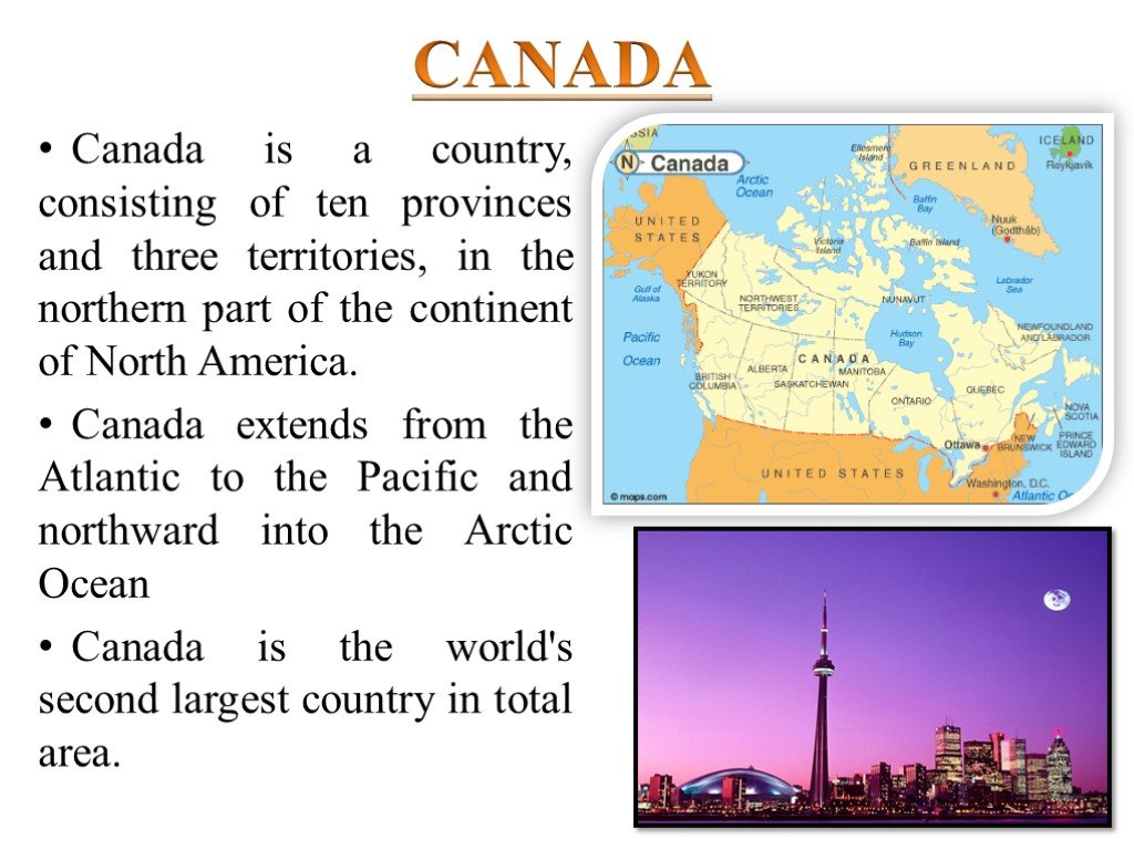 План описание страны канады