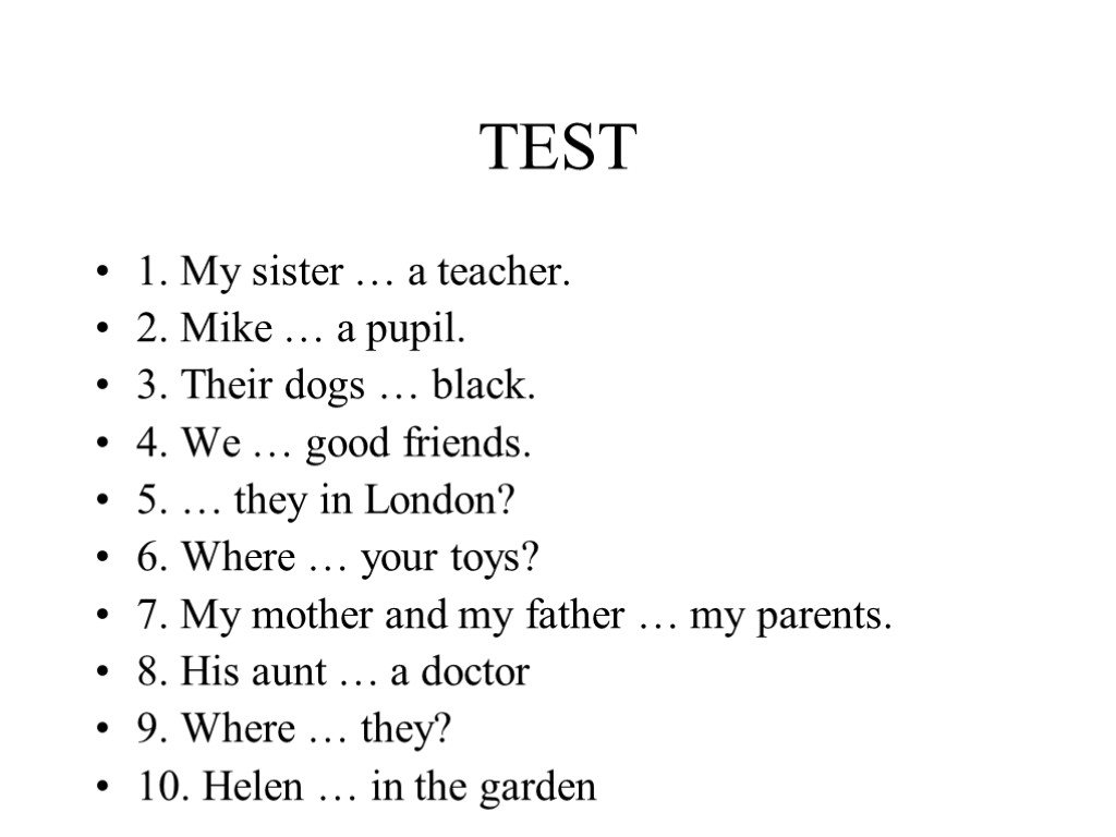 Тест на тему was were. Задания по английскому языку глагол to be. Задание с глаголом to be 2 класс английский. Упражнения на глагол to be 2 класс. To be тест.