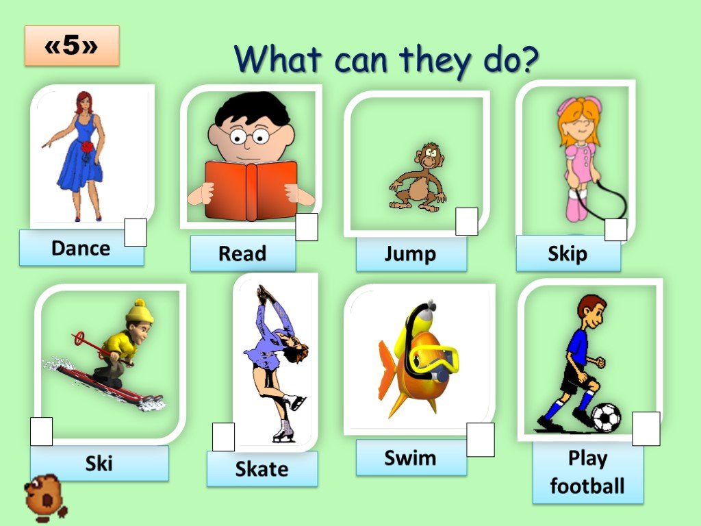 We can play games. Глаголы движения в английском языке. Глаголы движения для детей. Глаголы движения английский для малышей. Глаголы действия на английском языке для детей.