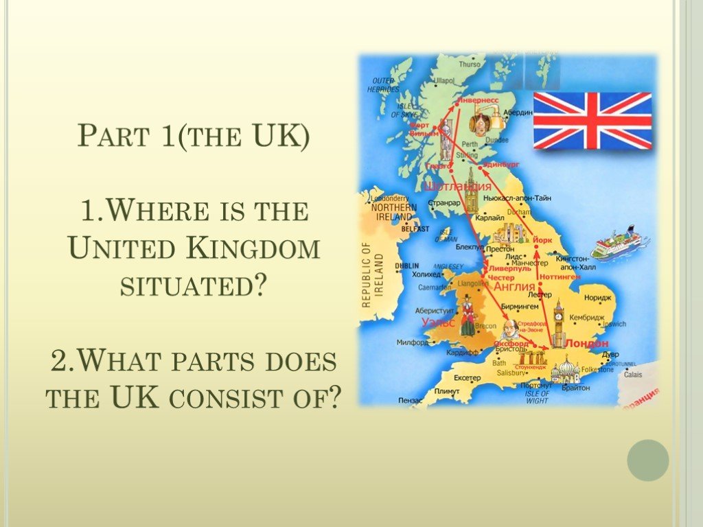 The uk consists of parts