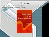 Practice Tests for the Russian State Exam - Macmillan Publishers, Klekovkina, Taylore-Knowles, Mann