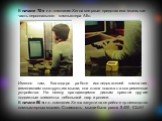 В начале 70-х г.г. компания Xerox впервые представила мышь как часть персонального компьютера Alto. Именно там, благодаря работе исследователей компании, изменившим конструкцию мыши, она стала похожа на современные устройства. На смену вращающимся дискам пришли другие подвижные элементы: небольшой ш