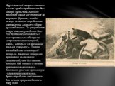 Брусиловский прорыв начался 22 мая 1916 и продолжился до 1 ноября 1916 года. Алексей Брусилов начал наступление на широком фронте, чтобы немцы не могли определить направление главного удара русской армии. Он разработал новую тактику ведения боя. Наступление начиналось с массированного обстрела непри