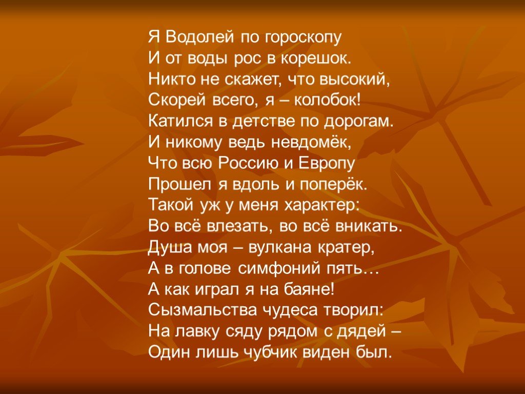 Еще майская ночь фет анализ. Ещё Майская ночь Фет. Стих ещё Майская ночь. Стихотворение еще Майская ночь. Ещё Майская ночь Фет стих.