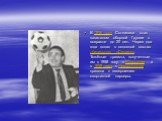 В 1956 году Соткилава стал капитаном сборной Грузии в возрасте до 20 лет. Через два года попал в основной состав тбилисского «Динамо». Тяжёлые травмы, полученные им в 1958 году в Югославии и в 1959 году в Чехословакии привели к завершению спортивной карьеры.