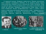 В творческой истории Татарского театра имени Г.Камала значительное место занимают музыкальные спектакли. В их создании велика заслуга основоположника татарской музыки, композитора Салиха Сайдашева. Жанр музыкальной драмы, получивший развитие в этом театре, явился благодатной почвой для рождения Тата