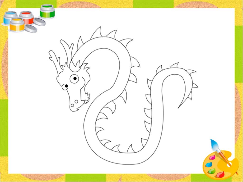 Дракон 3 класс. Китайский дракон рисунок 5 класс. Дракон рисунок для детей. Китайский дракон рисунок для детей легко. Детские рисунки китайского дракона.