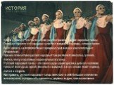 Еще в Древней Руси были широко распространены русские народные танцы. Главным образом это народные гуляния и заводные хороводы, которые можно было увидеть на всевозможных ярмарках, праздниках и увеселительных программах. Яркими элементами русских народных танцев являются веселье, гуляния, пляски, юм