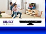 Kinect (ранее Project Natal) — бесконтактный сенсорный игровой контроллер, первоначально представленный для консоли Xbox 360, и значительно позднее для персональных компьютеров под управлением ОС Windows. Разработан фирмойMicrosoft. Основанный на добавлении периферийного устройства к игровой пристав
